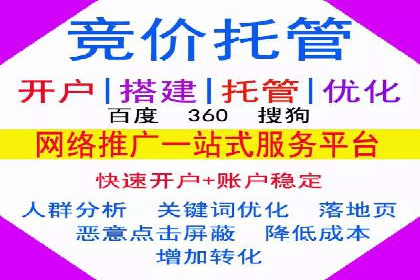 抖音信息流代理案例：教你玩转短视频营销