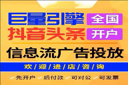 快手信息流内容创作指南